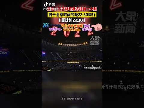 澳门单打世,界杯,月冠军前瞻,香港赛马会,赛程安排,赛果查询,马匹资料,比赛分析