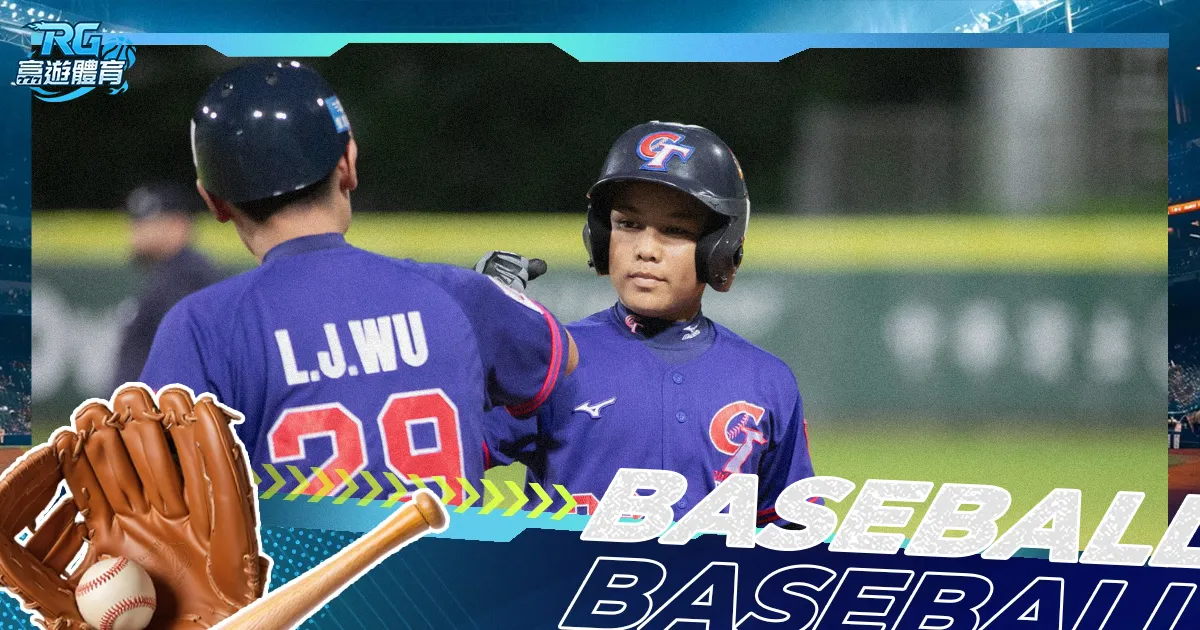 岁塔图姆谈,童年回忆,岁儿子让他,香港赛马会,赛程安排,赛果查询,马匹资料,比赛分析