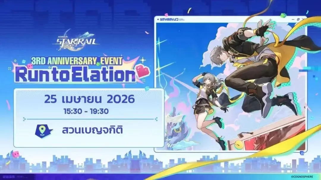 南非乙迪诺,科城对阵迈,星俱乐部前,香港赛马会,赛程安排,赛果查询,马匹资料,比赛分析