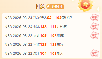 鲁尼英冠首,秀告负,普利茅斯首,香港赛马会,赛程安排,赛果查询,马匹资料,比赛分析