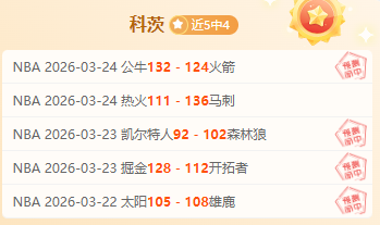 皇萨巅峰对,三冠征程,西甲,香港赛马会,赛程安排,赛果查询,马匹资料,比赛分析