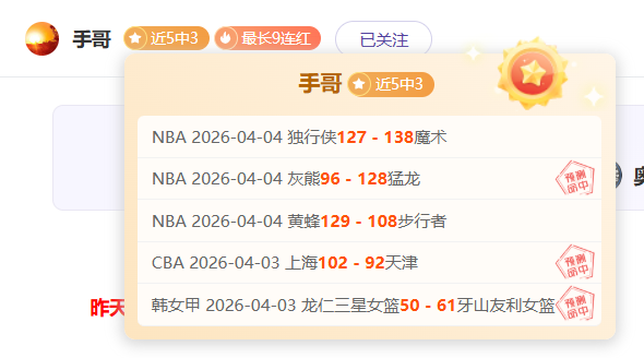 亚冠推荐,拉查布里,大阪钢巴,香港赛马会,赛程安排,赛果查询,马匹资料,比赛分析