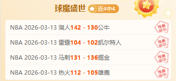 上古卷轴,高岛新增,区域详情揭,香港赛马会,赛程安排,赛果查询,马匹资料,比赛分析