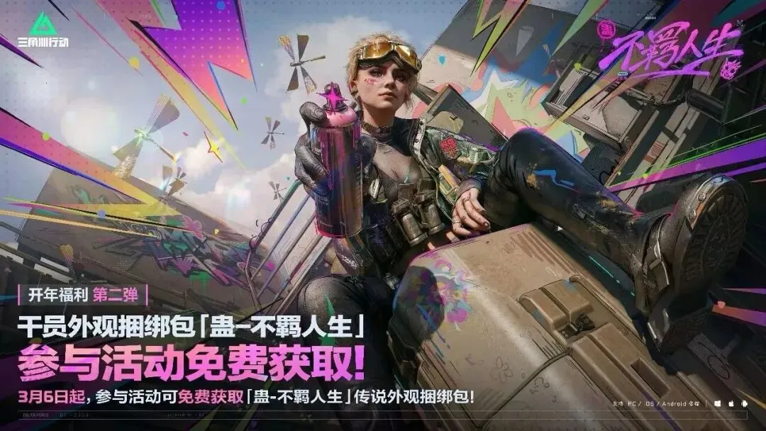 德赫亚,弗格森视如,父门将金斯,香港赛马会,赛程安排,赛果查询,马匹资料,比赛分析