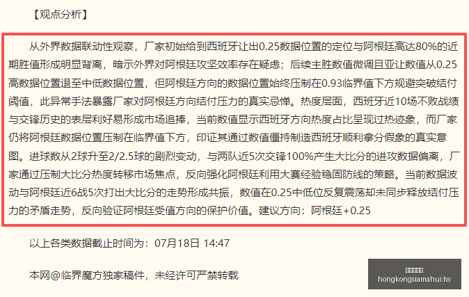 香港赛马会,赛程安排,赛果查询,香港赛马会,赛程安排,赛果查询,马匹资料,比赛分析