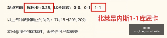 香港赛马会,赛程安排,赛果查询,香港赛马会,赛程安排,赛果查询,马匹资料,比赛分析