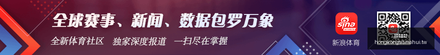 乌兹超焦点,对决解析,基本面数据,香港赛马会,赛程安排,赛果查询,马匹资料,比赛分析