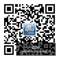 小米电竞本,发布,性能突破市,香港赛马会,赛程安排,赛果查询,马匹资料,比赛分析