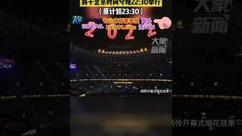 “澳门单打世界杯4月冠军前瞻：七大焦点，十六位热议焦点”