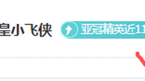 [NBA]全明星赛半决赛：肯尼对阵巴克利，精彩瞬间回顾