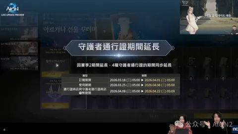 大乐透期号专家质合分析：老鹰VS开拓者推荐