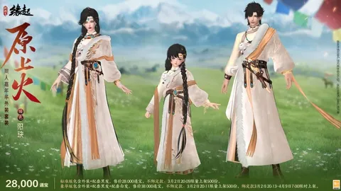 特鲁姆普顺利晋级世界大奖赛下一轮