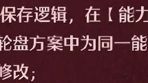 周琦伤退北京队末节溃败，浙江外援独揽34分8板逆风翻盘15分！