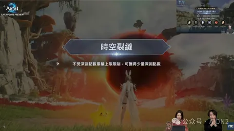 加拉格尔在马德里奏响辉煌，以超凡职业素养获俱乐部高度评价