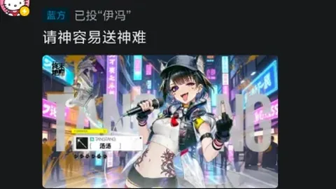 皇马伤病风险加剧，球员恢复期不足解析