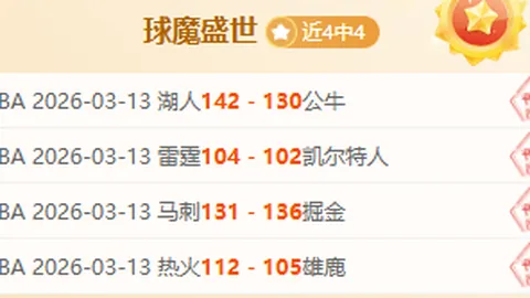 上古卷轴OL：高岛新增Skyrim区域详情揭晓