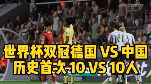 徐新助力，古斯塔沃梅开二度，上海海港2-1逆袭深圳新鹏城